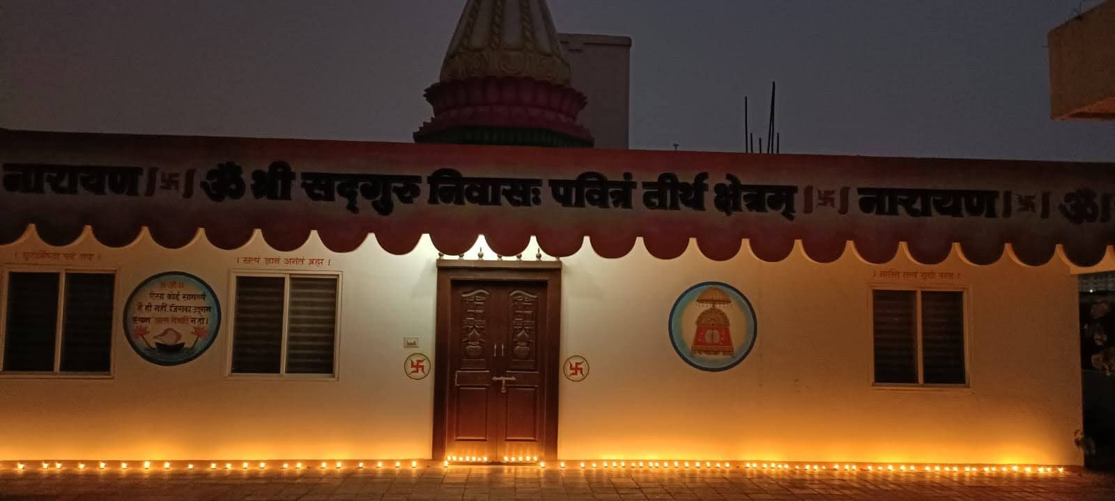 WhatsApp Image 2024-10-31 at 8 00 40 PM (2)